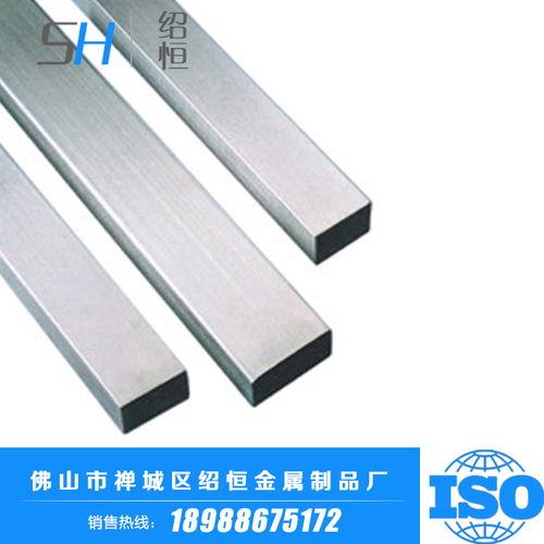 不銹鋼制品商鋪產品列表