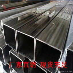 江西新余 不銹鋼制品管加工與模具制造，鑄就產(chǎn)業(yè)新篇章